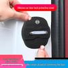 Nissan Tiida Silicone Door Lock Cover - Noise Reduction & Shock Absorption