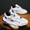 Breathable Mesh Men's Trendy Versatile Thick Soled Sneakers for Casual Running