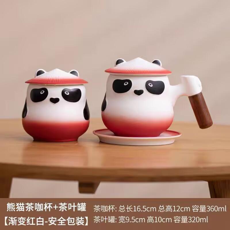 Panda Tea Creative Ceramic Tea Separation Cup With Lid Men'S And Women'S Office Filter Water Cup
