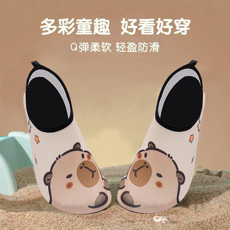Kids Cute Print Beach Shoes for Boys Girls 28 коричневый