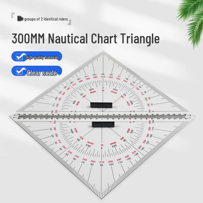 Marine Navigation Triangle Ruler