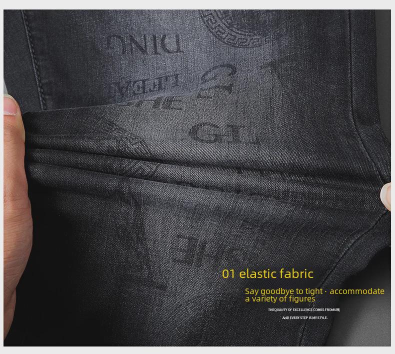 Herren Schwarze Skinny Tigerkopf Stretch Jeans - Luxus Print Hose