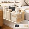 Iron Bed Storage Rack Hanging Bedside Shelf New Bedside Hanging Basket  For Dormitory Home