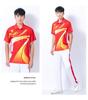 Unisex Quick-Dry Short-Sleeve T-Shirt: Ideal for Summer Fitness, School Sports, Performance, and Team Uniforms.