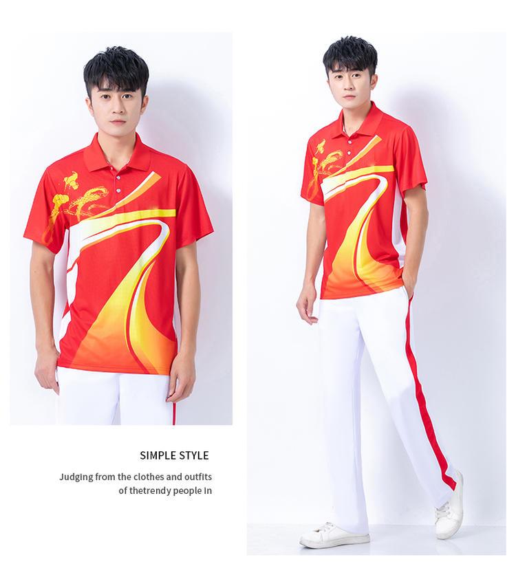 Unisex Quick-Dry Short-Sleeve T-Shirt: Ideal for Summer Fitness, School Sports, Performance, and Team Uniforms.
