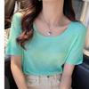 Knit Sweater Women's Short-sleeved T-shirt U-neck Top Design Sense Niche Thin Pink Small Shirt Summer Casual Essential Slim Fit Pullovers Tees