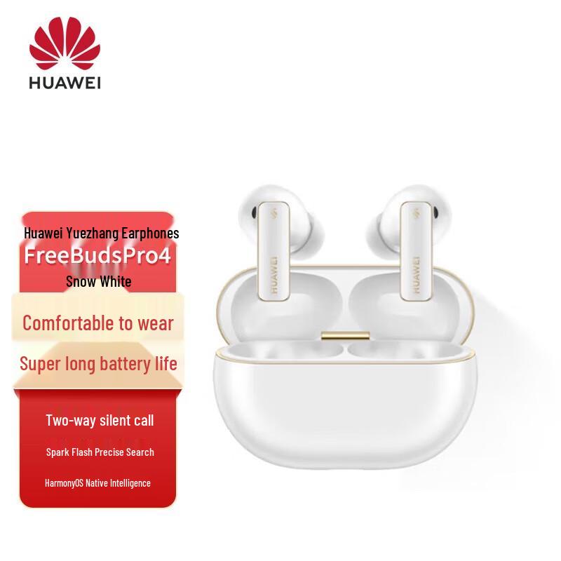 

Huawei FreeBuds Pro 4 Wireless Earbuds
