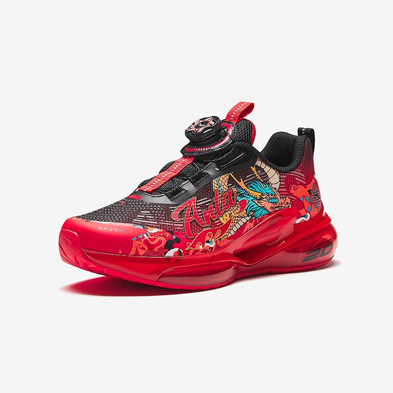 Anta Kids Fabric Energy Storage Warehouse 2.0 New Year Edition Trendy Breathable Low-Top Running Shoes Men Running Shoes Hot-Red Black 312515504-1