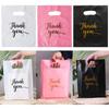 100Pcs Thank You Gift Bags Plastic Wedding Birthday Party Treat Bags Favors Small Business Shopping Candy Cookie Packaging