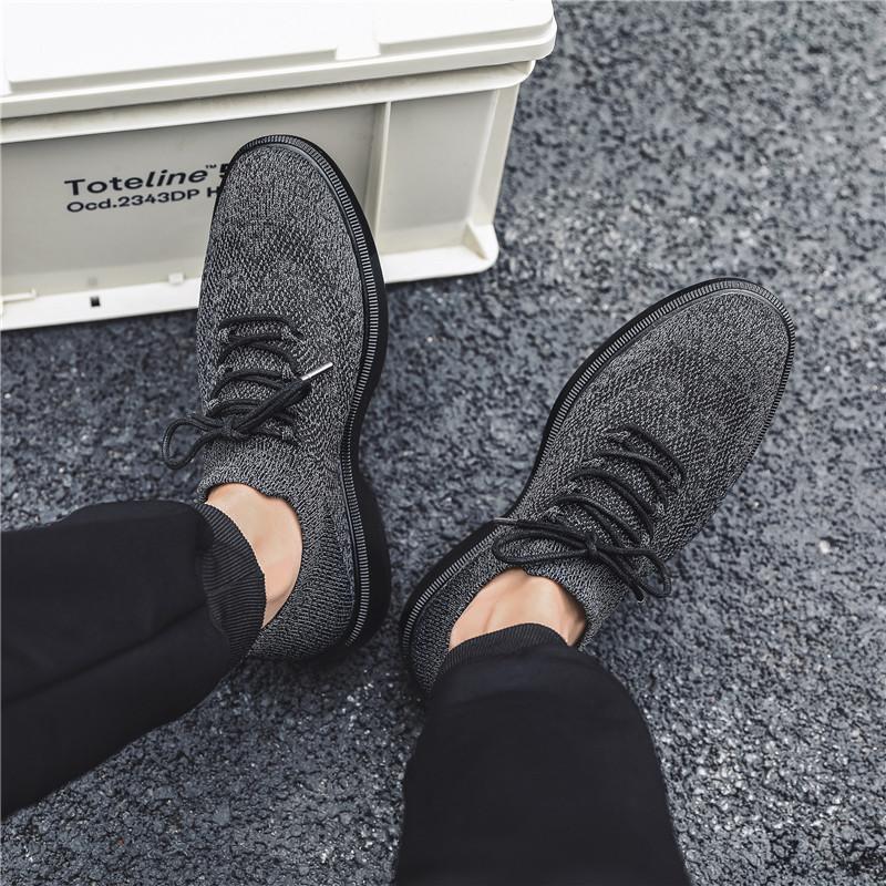 sock trainers office