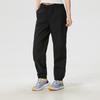 Women's Breathable Woven Athletic Pants