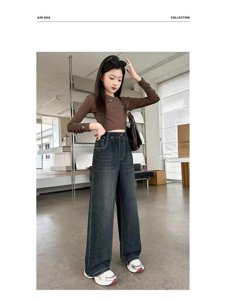 Dámské džíny širokého střihu v korejském stylu - Módní, Volné, Trendy, Jarní/Podzimní oblečení