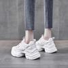 Leder Dicksohlige Erhöhende Kleine Papa Schuhe Damenschuhe Frühling und Sommer Neu Leichte Lässige Sportschuhe Damen