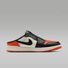 Jordan 1 Maultier Golf Zerschmettertes Backboard