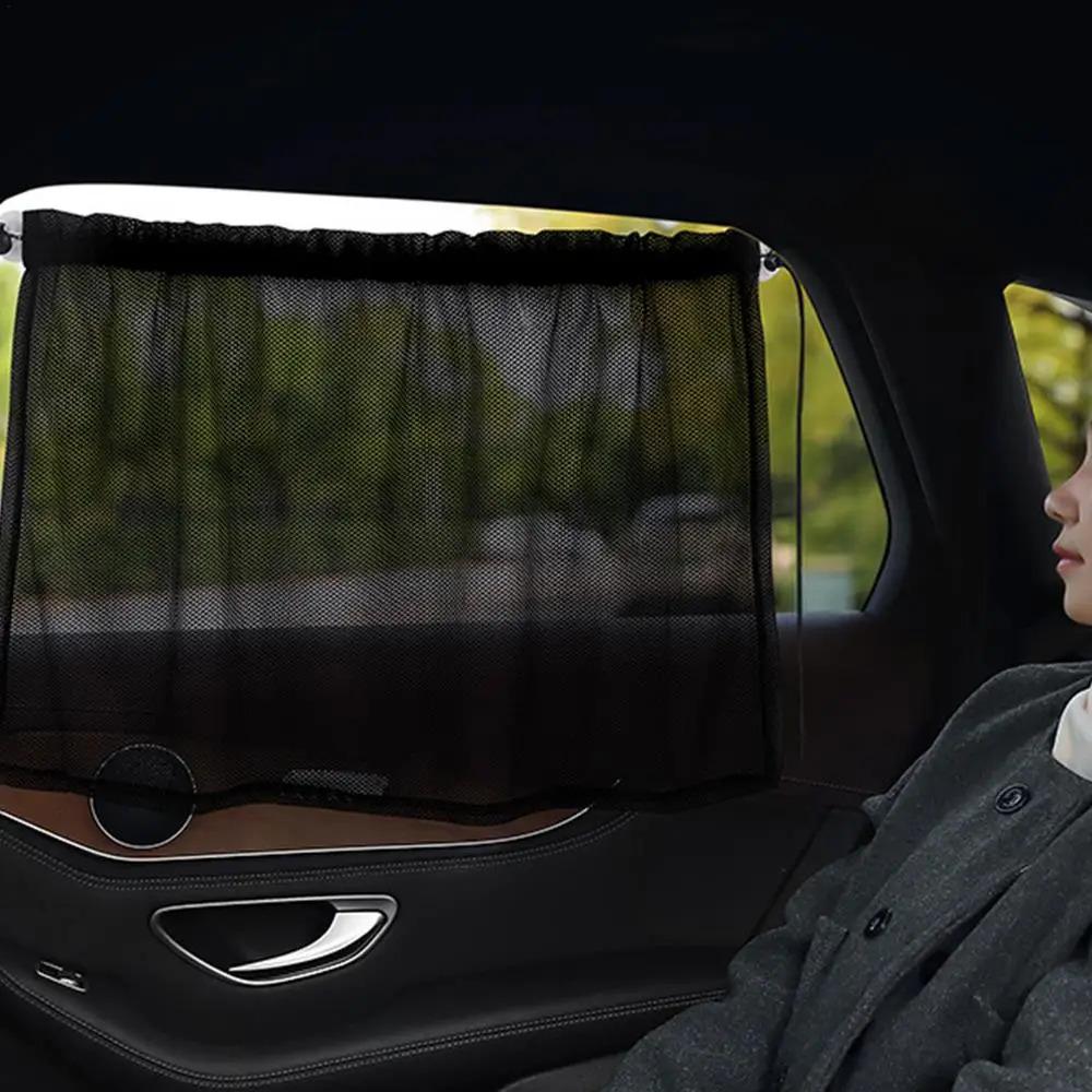 Sun Protection Suction Cup Curtains Shade Automotive Privacy Protection Window Sun Shade Privacy Curtains Automobile Accessories