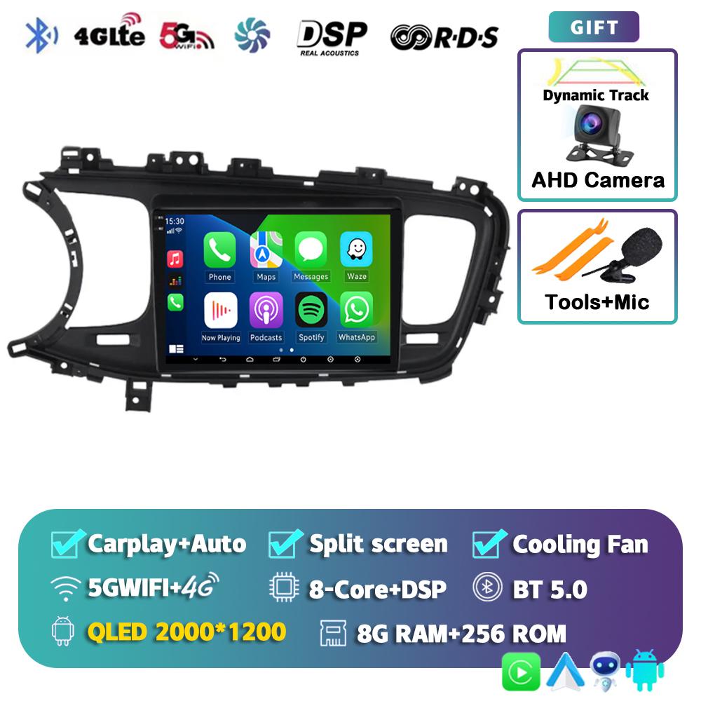 Android 14 Carplay Auto Car Radio For Kia K5 Optima 2011 2012 2013 2014 2015 4G Multimedia Video Player Navigation GPS Head Unit