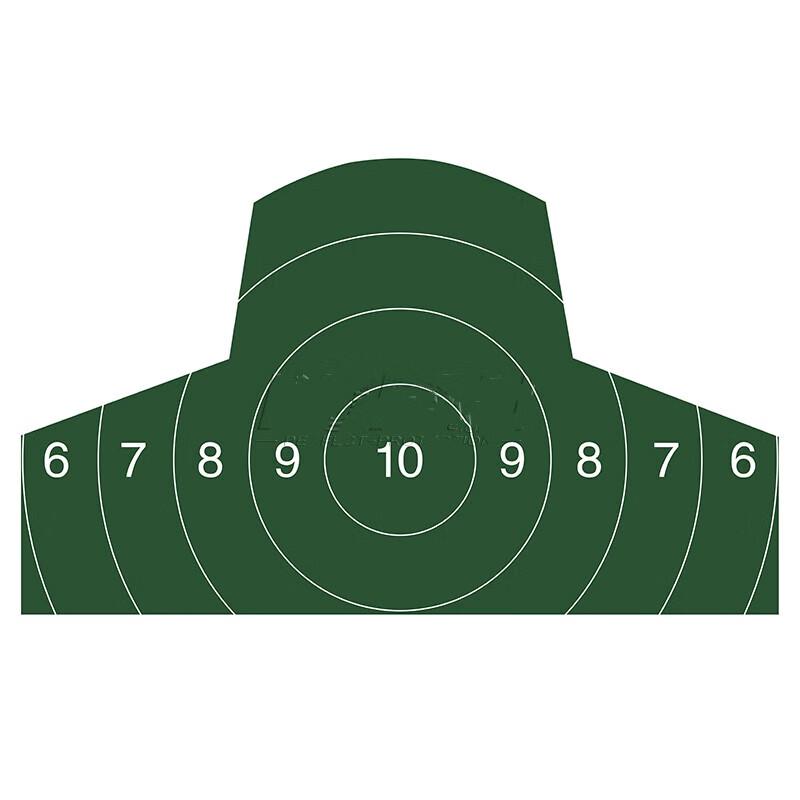 

Jingrui Zhian Shooting Range Target Paper