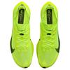 Nike Vaporfly 4 Volt Black Men Sneakers Green IV2873-702