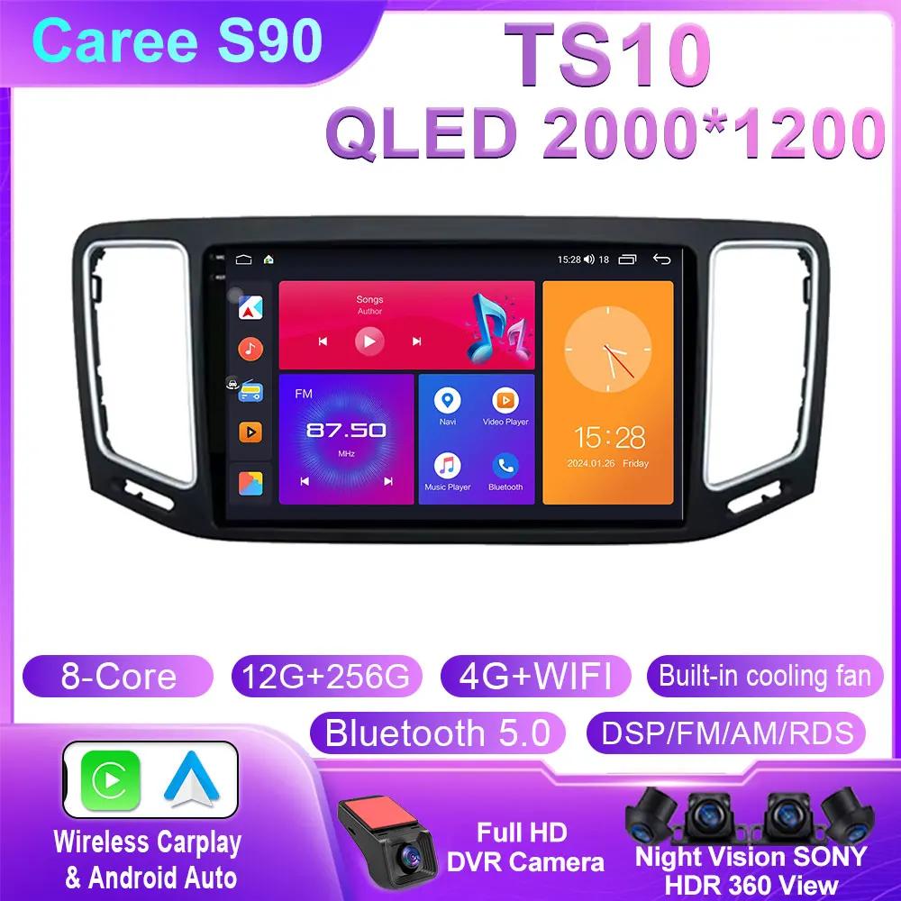 Android Auto For Volkswagen VW Sharan SEAT Alhambra 7N 2010-2022 Car Radio Stereo Video Multimedia Player GPS Carplay 4G BT Wifi