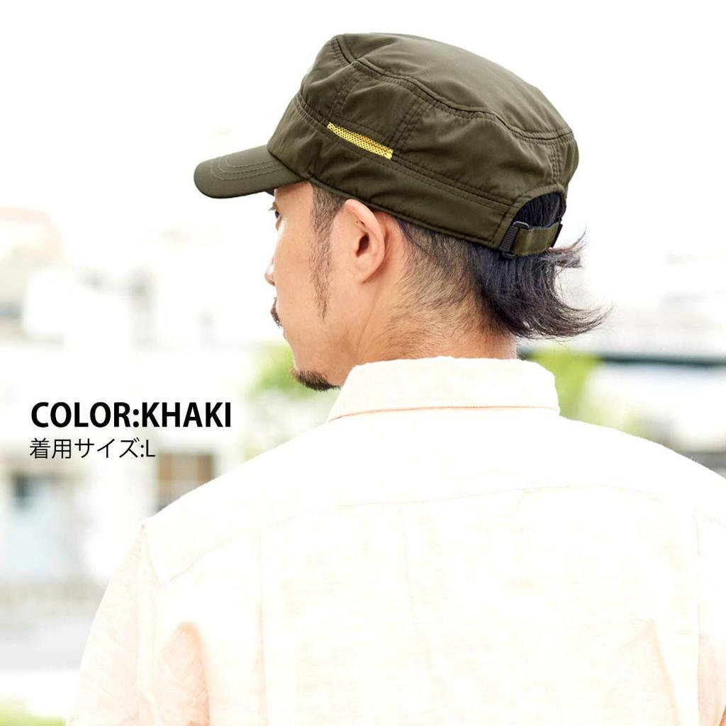 Arbeitskappe Basic Netzmütze [CasualBox] [Größe M/Schwarz] Wasserabweisend