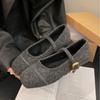 Gentle Fairy Mary Jane Shoes Girl 2025 New French Temperament Elegant Woolen Square Head Shallow Mouth Velvet Evening Shoes