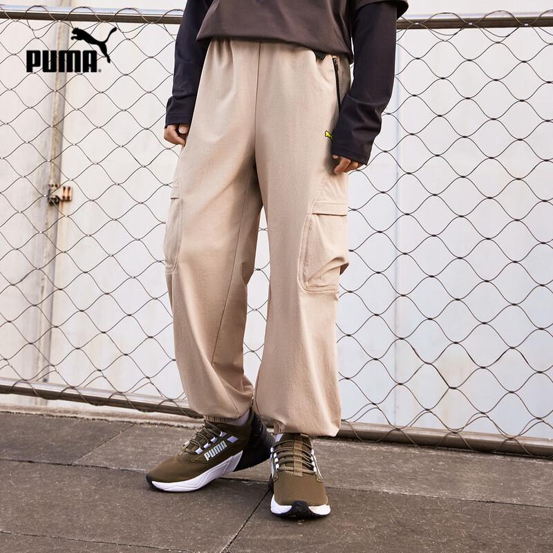 Puma Kids  Boys  Loose Fit Track Pants 150cm