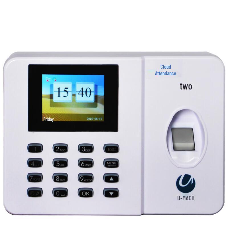 U-MACH Smart Fingerprint Attendance Machine U-Z30