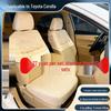 Toyota Corolla All-Season Lace Seat Cover - Breathable & Thickened