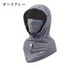 Gesichtsbedeckung, Kühlender Nackenschutz, Nackenbedeckung, UV-Schutz, Für Sommer, Kühlend, Unisex, Sonnenschutz