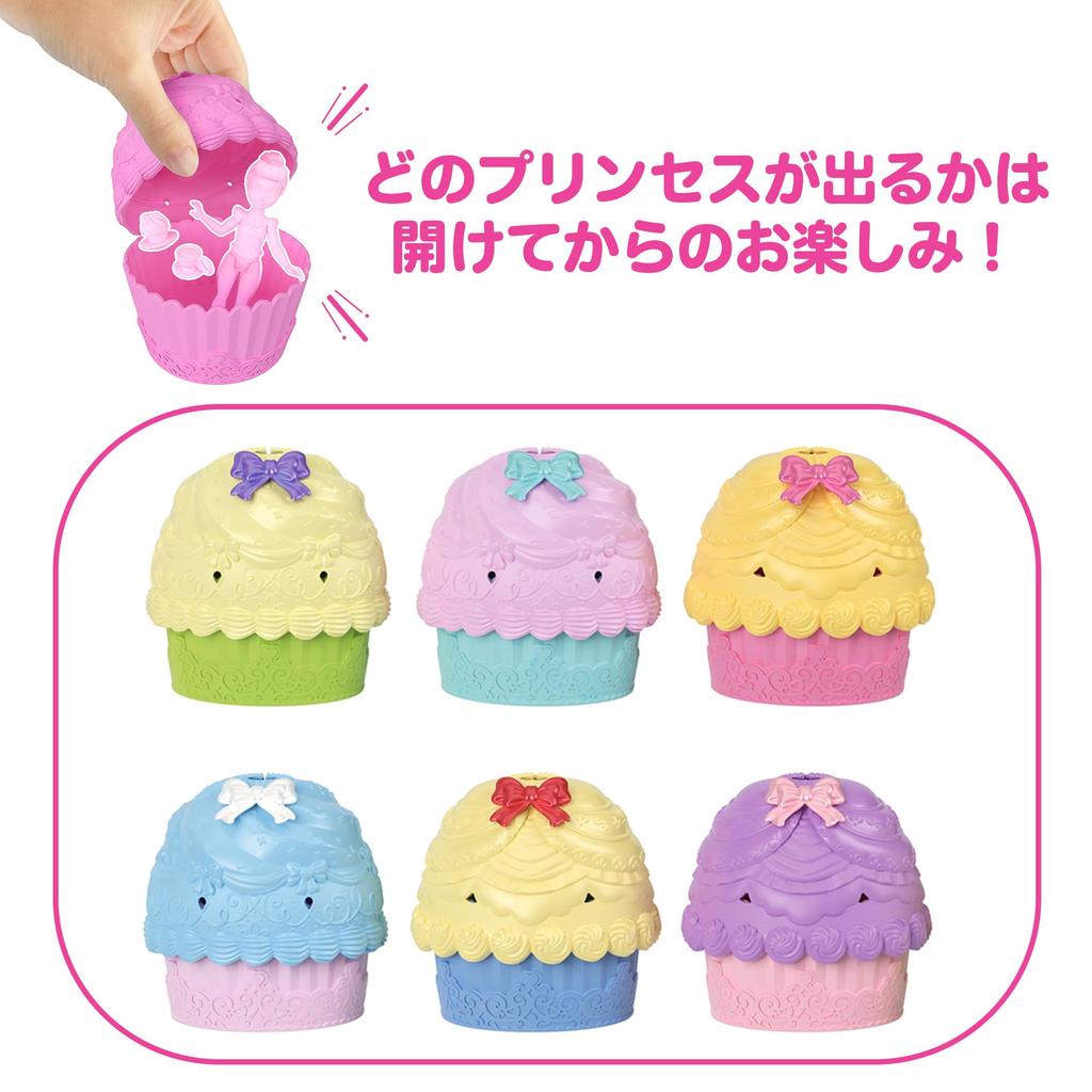 Mattel Disney Princess Cupcake Tea Party Doll House Pretend Play Mini Doll Surprise Pack for Ages 3 and Multicolor Transformation! Dress-Up Up,