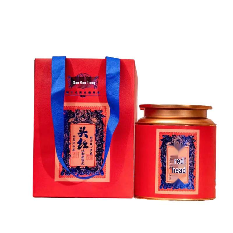 Gan Rung Tang 2016 Xinhui Aged Dried Tangerine Peel