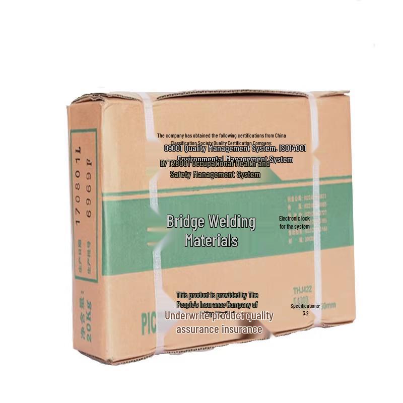 Da Qiao Carbon Steel E4303 Welding Electrode THJ422/J427/J502/J506/J507 (Sizes: 2.5, 3.2, 4)