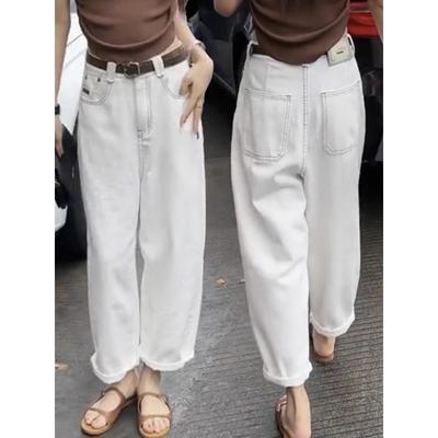 Hochtaillierte Jeans für Damen im Frühling und Herbst Neue große Größe Dicke Mm Karottenhose Cropped Pants Schlankmachende Daddy Haremshose