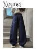 Girls' Autumn Casual Cargo Pants - Wide-Leg Denim Jeans for Kids
