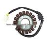 Suitable Magneto Stator Coil for Honda CBR250 Large Displacement Motorcycle