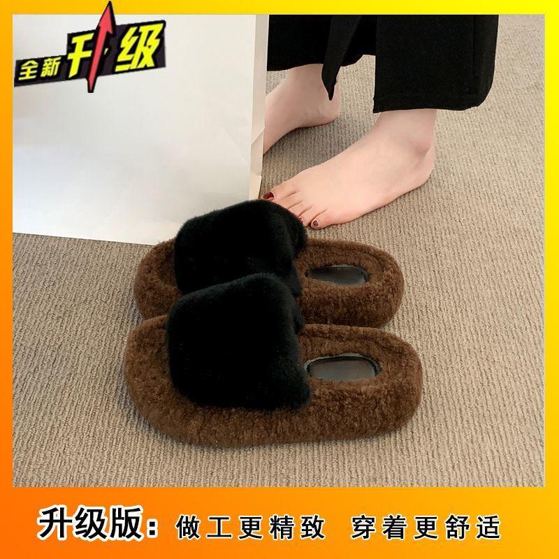 Fashion plush one-word cotton slippers 2025 autumn and winter new outer wear foreign style high value thin fluffy slippers women