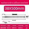 Extended Electric Hammer Drill Bit, Square & Round Shank, for Concrete Piercing - Available in 500mm to 2m Lengths