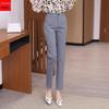 Woodpecker Women's Versatile High Waist Petite Slimming Cigarette Pants