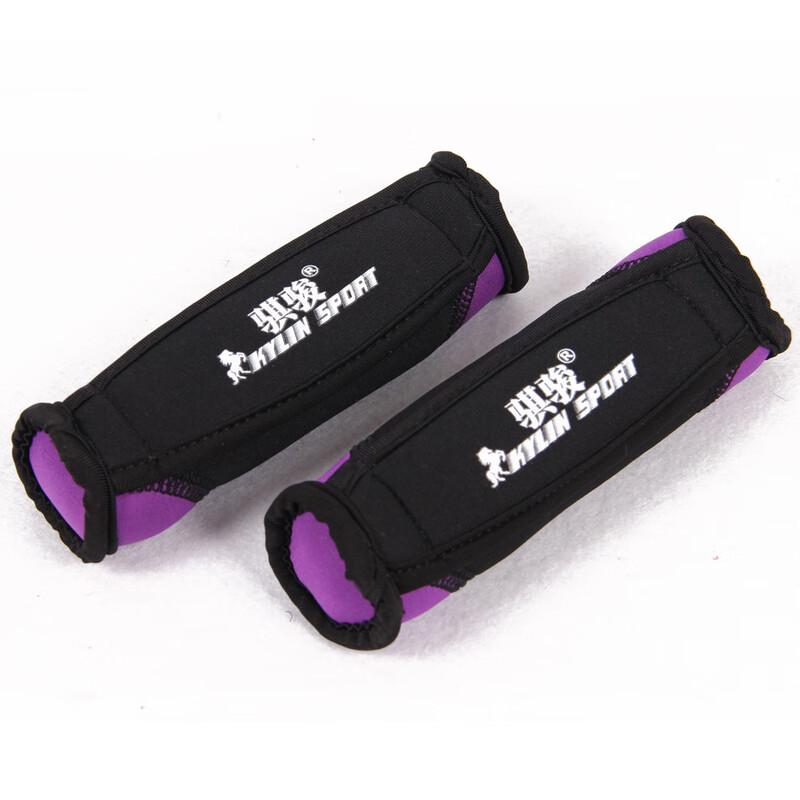 Soft Wearable Hand Weights