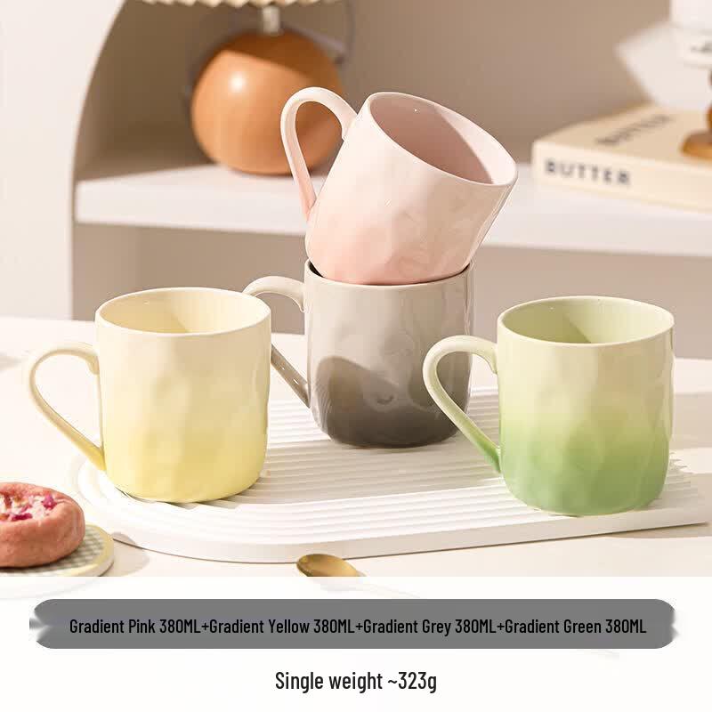 Qiwei Elegant Ceramic Drinkware Set
