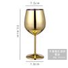 Stainless Steel Champagne Glasses Red Wine Glasses Cocktail Glasses Tall Champagne Glasses Red Wine Glasses Plated Wine Glasses
