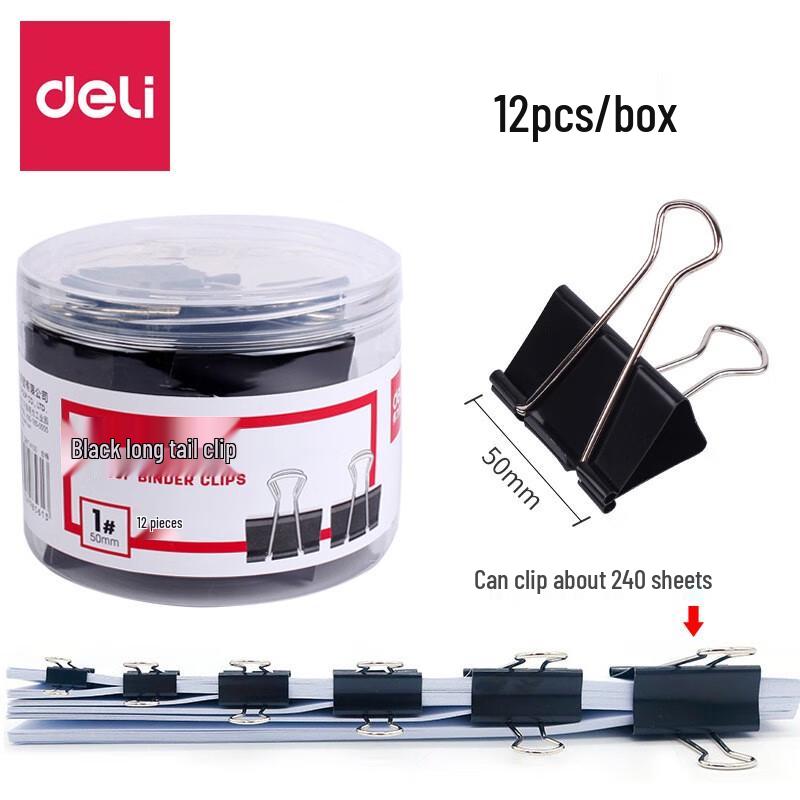 Deli Black Long Tail Binder Clips 50mm (12-Count)