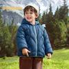 Balabala Children's Lightweight Hooded Down Jacket