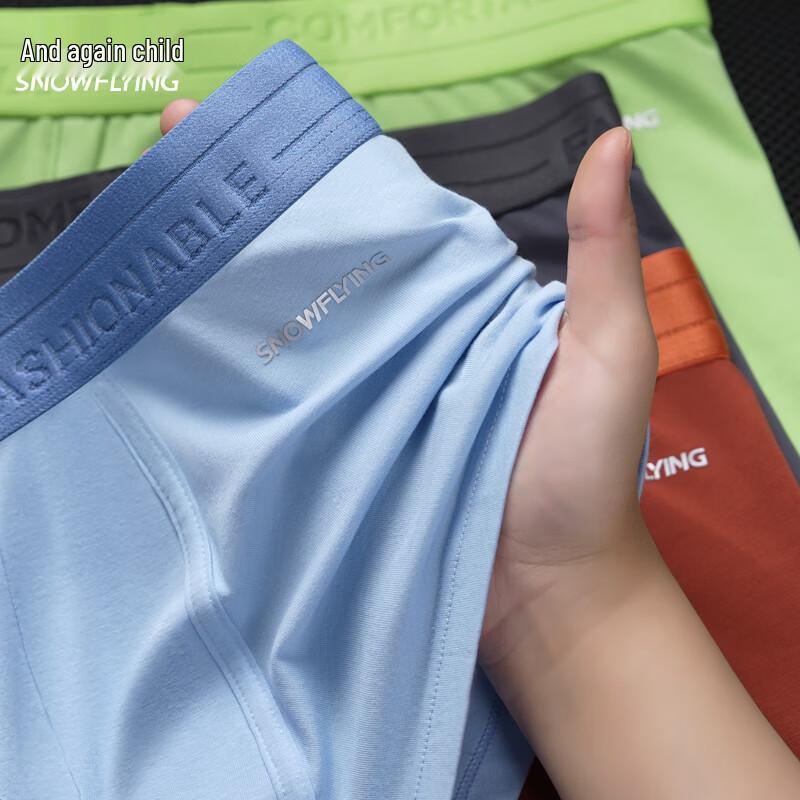 XueZhongFei Men's Loose Fit Cotton Boxer Briefs