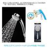 TOTO Air-in Shower Head (Plated Round) THYC60C
