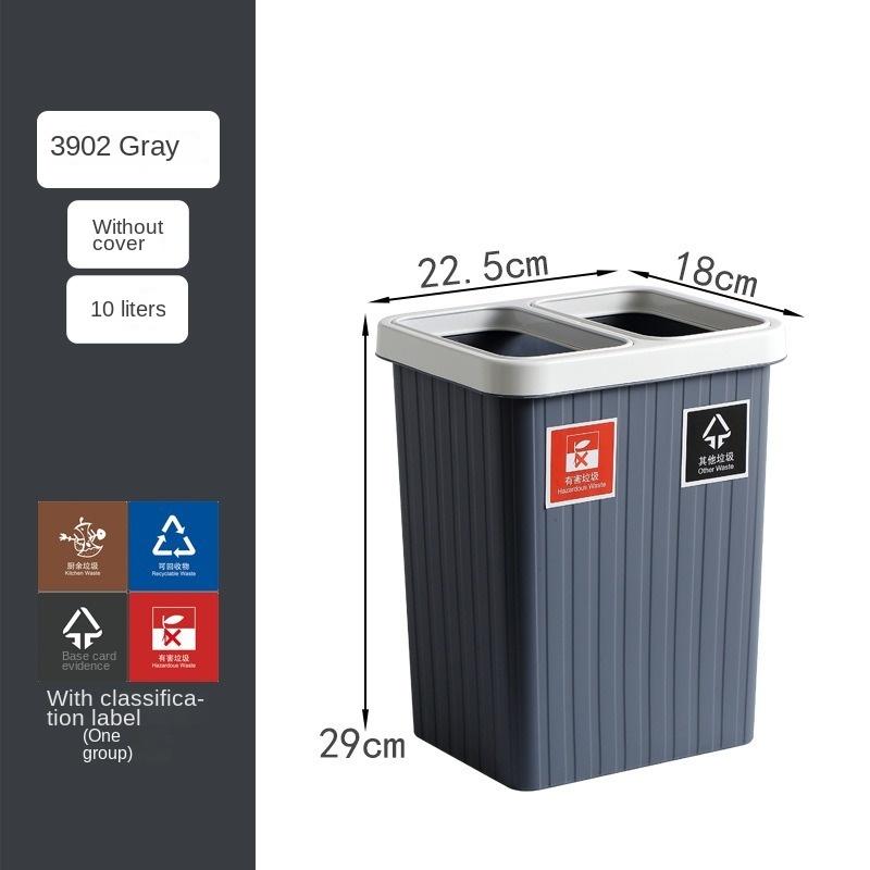 

10LCreative Nordic Classification Мусорный бак Бытовая секция для сухого и влажного мусора Пластиковое мусорное ведро Офисное кольцо для пресса Корзина для бумаги 10L