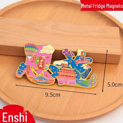 Enshi City Metal Fridge Magnet - Creative Cultural Souvenir 2025