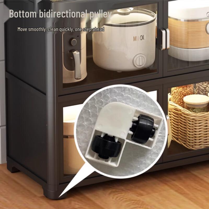 Yunshuang Multifunctional Kitchen Storage Cabinet and Rack
