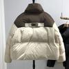 New Cotton-padded Jacket Women's Winter Korean Version of Loose Padded Cotton-padded Jacket Casual Little Coat