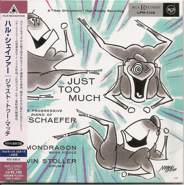 

CD HAL SCHAEFER TRIO - Just Too Much BVCJ37421 RCA 2004 Japan Jazz Used